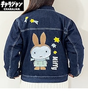 ミッフィー miffy ミントチェックミッフィー ジージャン(M) キャラジャン アパレル