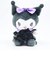 サンリオ クロミ マネしておしゃべりぬいぐるみ(S) (ゴシックVer.) Sanrio