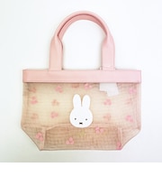 ミッフィー miffy メッシュミニトートバッグ ピンク チェリーフルールシリーズ ランチ