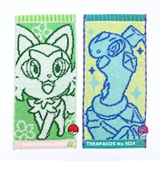 ポケットモンスター テラパゴス(ノーマルフォルム)×ニャオハ ハーフ タオルハンカチ(2枚入り) ポケモン