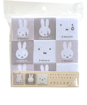 ミッフィー miffy メラミンスポンジ角形9Pセット キッチン