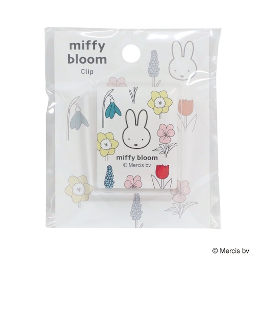 ミッフィー miffy クリップ ホワイト 文具 日本製 ミッフィーブルーム