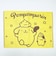 サンリオ ポムポムプリン バスマット Sanrio