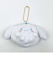 サンリオ シナモロール かくれぬいキーホルダー マスコット シナモン Sanrio
