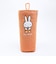 ミッフィー miffy ペットボトルホルダー オレンジ My Favorite Dress
