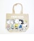スヌーピー トートバッグ ベージュ SNOOPY