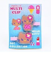 サンリオ 日焼けキティ マルチクリップ ドット シルバー Sanrio