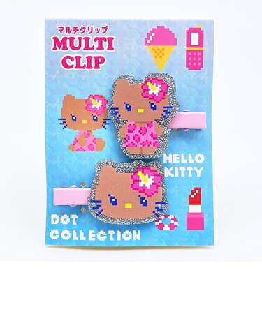 サンリオ 日焼けキティ マルチクリップ ドット シルバー Sanrio