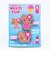 サンリオ 日焼けキティ マルチクリップ ドット シルバー Sanrio