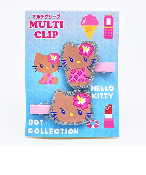 サンリオ 日焼けキティ マルチクリップ ドット シルバー Sanrio