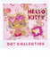 サンリオ 日焼けキティ ホログラムステッカー ドット ビキニ シール Sanrio