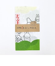 ミッフィー miffy 鳥獣戯画 手ぬぐい 雲の上あそび 日本製