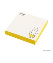 ミッフィー miffy ボックスメモ イエロー ブルーナ・カラーシリーズ 文具