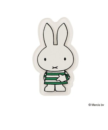 ミッフィー miffy クリップ グリーン ブルーナ・カラーシリーズ 文具