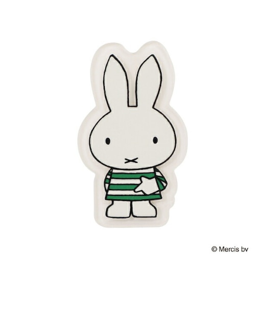 ミッフィー miffy クリップ グリーン ブルーナ・カラーシリーズ 文具