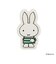 ミッフィー miffy クリップ グリーン ブルーナ・カラーシリーズ 文具