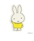 ミッフィー miffy マウスパッド イエロー ブルーナ・カラーシリーズ 文具