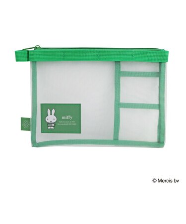ミッフィー miffy ステーショナリーケース ポーチ グリーン ブルーナ・カラーシリーズ 文具