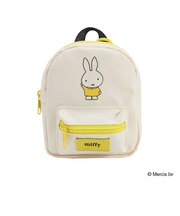 ミッフィー miffy リュック型ミニポーチ イエロー ブルーナ・カラーシリーズ