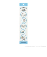 サンリオキャラクターズ シナモロール 水あめステッカー シール 文具 シナモン sanrio