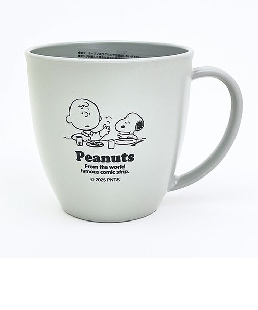 スヌーピー チャーリーブラウン マグカップ(L) (グレー) パステルカラー樹脂食器 コップ SNOOPY