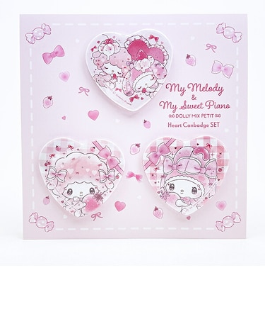 サンリオ マイメロディ マイスウィートピアノ ハート缶バッチ3個セット 日本製 Sanrio