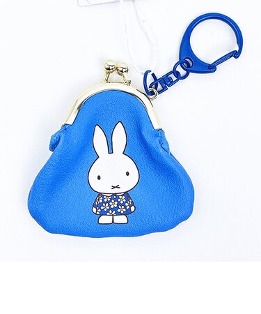 ミッフィー miffy プチがま口キーホルダー (ブルー) My Favorite Dressシリーズ