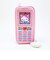 サンリオ ハローキティ ガラケー型ペンケース 文具 Sanrio