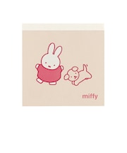 ミッフィー miffy メモパッド・スクエア (dance) ホワイト 文具 日本製