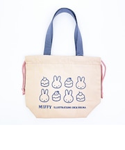 ミッフィー miffy 保冷ミニ巾着 (ブラウン×ブルー)