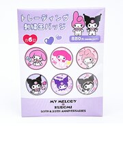 サンリオ マイメロディ 50th &クロミ 20th トレーディング刺繍缶バッジ Sanrio【全6種類のうちランダムで1点】