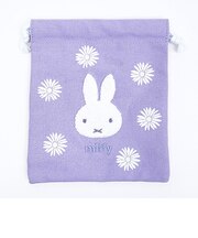 ミッフィー miffy 巾着 パープル ピスタチオ&ラベンダーシリーズ