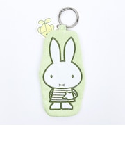 ミッフィー miffy ダイカットポーチ グリーン ピスタチオ&ラベンダーシリーズ