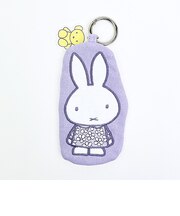 ミッフィー miffy ダイカットポーチ パープル ピスタチオ＆ラベンダーシリーズ
