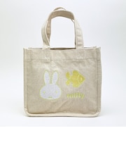 ミッフィー miffy 刺繍ミニトートバッグ グリーン ピスタチオ&ラベンダーシリーズ ランチ