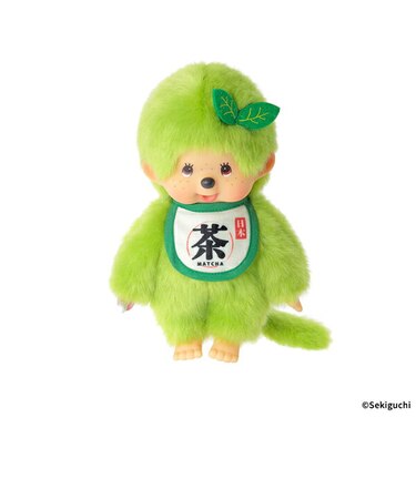 モンチッチ 抹茶 モンチッチ ぬいぐるみ(S) 男の子