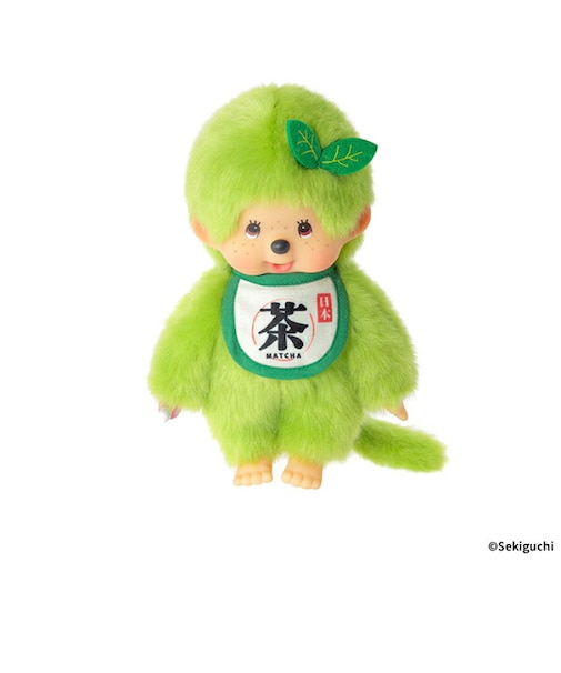 モンチッチ 抹茶 モンチッチ ぬいぐるみ(S) 男の子