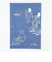 ミッフィー miffy × 鳥獣戯画 蛇腹ポストカード(B) 文具