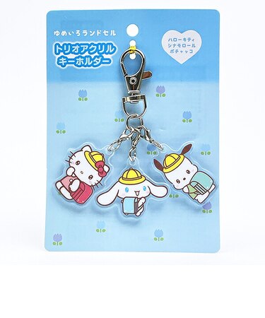 サンリオ (ハローキティ×シナモロール×ポチャッコ) トリオアクリルキーホルダー ゆめいろランドセル シナモン Sanrio