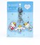 サンリオ (ハローキティ×シナモロール×ポチャッコ) トリオアクリルキーホルダー ゆめいろランドセル シナモン Sanrio