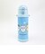 ちいかわ ダイレクトステンレスボトル 【800ml】 水筒 ランチ