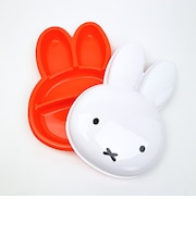ミッフィー miffy ダイカットフタ付きランチプレート キッズ