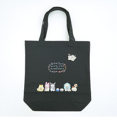 サンリオ みんな × なんでもいきもの トートバッグ ブラック Sanrio