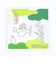 ミッフィー miffy × 鳥獣戯画 吸水コースター角型(B) キッチン
