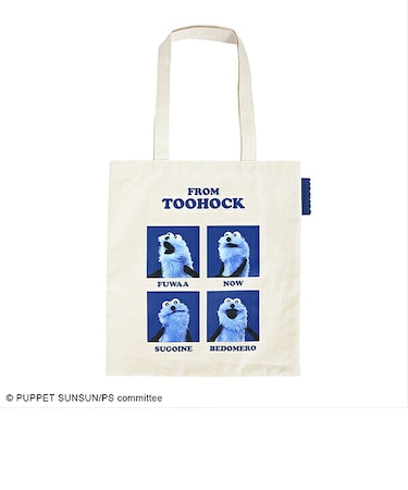 パペットスンスン キャンバストートバッグ (FACE) ACCOMMODE アコモデ