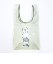 ミッフィー miffy 底板付きエコバッグ グリーン ピスタチオ&ラベンダーシリーズ