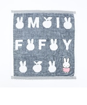 ミッフィー miffy ミニタオル ボンボン グレー ハンカチ 西川