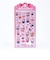 サンリオ ハローキティ ぷくりんキャンディシール 文具 Sanrio