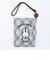 ミッフィー miffy パスケース(A) (ブルー) MIFFY CHECK シリーズ 定期入れ