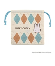 ミッフィー miffy 巾着袋(S) (ピンク) MIFFY CHECK シリーズ 日本製